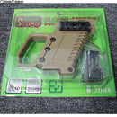 【新品即納】[MIL]SLONG Airsoft(エアソフト) G-KRISS Glock(グロック)キット XI DE(デザート)(twsl-00-78de)(20180131)