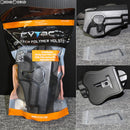 【新品即納】[MIL]CYTAC(サイタック) P226用ホルスター(CY-S226)(20170430)