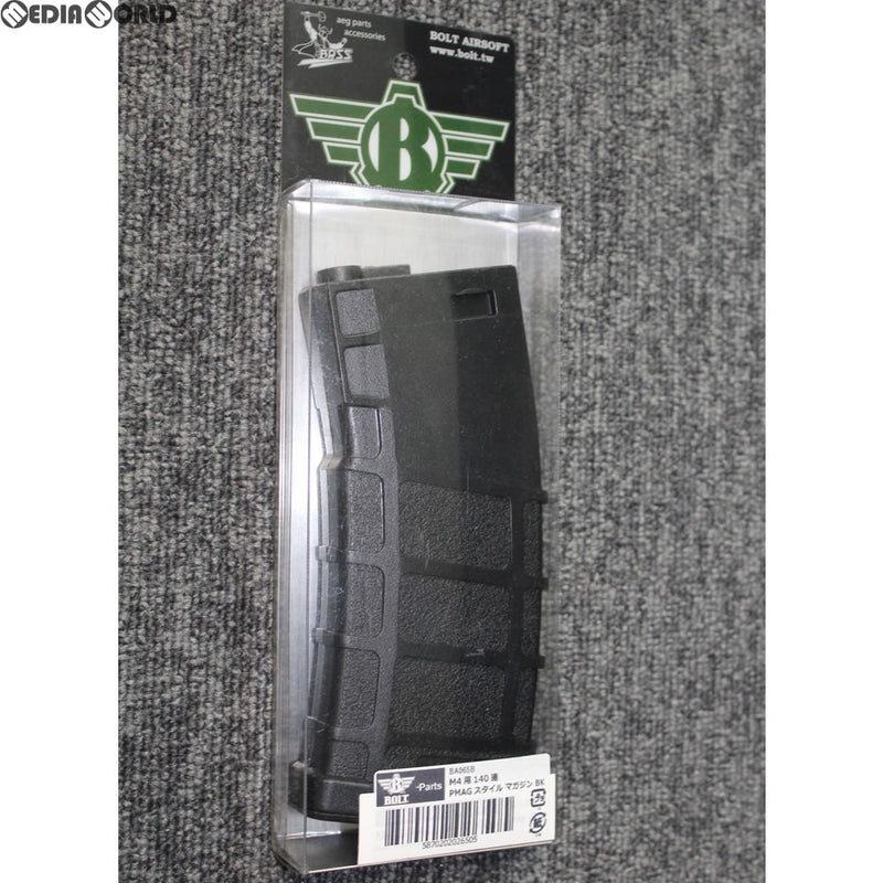 【新品即納】[MIL]BOLT AIRSOFT(ボルトエアソフト) PMAG 140連 BK(ブラック/黒)(BA065B)(20170630)