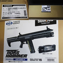 【新品即納】[MIL]東京マルイ 完全限定品 Vol.15 電動ショットガン トールハンマー(アルバート.W.モデル 02) (18歳以上専用)(20180216)