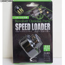 【新品】【お取り寄せ】[MIL]クラウンモデル リボルバーオプションパーツ スピードローダー エアー・ガスリボルバー共通 .357マグナム パイソン/M586/M686/M19(20180210)