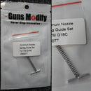 【新品即納】[MIL]Guns Modify(ガンズモディファイ) 東京マルイG18C対応 アルミノズルスプリング/ガイドセット(GM0077)(20180216)