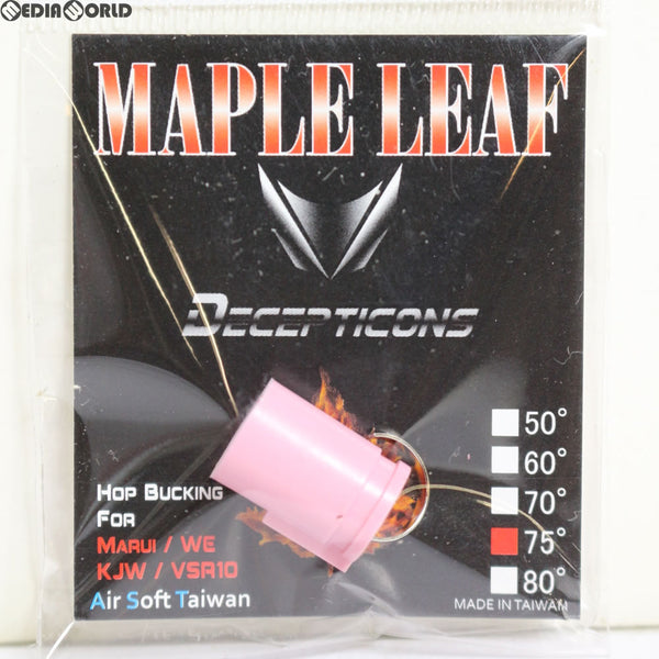 【新品即納】[MIL]OPTION No.1(オプションナンバー1) Maple Leaf(メイプル リーフ) ディセプティコン・ホップラバー&Cクリップ 75°(TH06D75)(20180302)