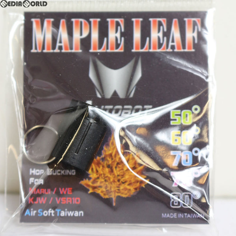 【新品即納】[MIL]OPTION No.1(オプションナンバー1) Maple Leaf(メイプル リーフ) オートボット・ホップラバー&Cクリップ 80°(TH06A80)(20180302)