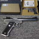 【新品即納】[MIL]マルシン工業 固定スライドガスガン スタームルガー Mk1(マーク1) 6mmBB ブルバレル シルバー ABS(新価格版) (18歳以上専用)(20140531)