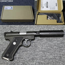 【新品】【お取り寄せ】[MIL]マルシン工業 固定スライドガスガン スタームルガー Mk1(マーク1) 6mmBB アサシンズ サイレンサーモデル ブラック HW(ヘビーウェイト)(新価格版) (18歳以上専用)(20140531)