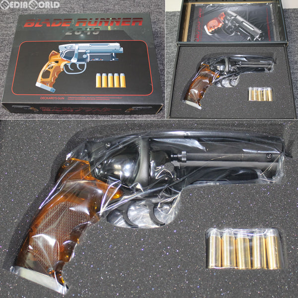 cg50705114_600x600_crop_center