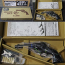 【新品即納】[MIL]ハートフォード(HWS) 発火モデルガン 組立キット SAA.45 ピースメーカー シビリアン 4.75インチ HW(ヘビーウェイト)(20110531)