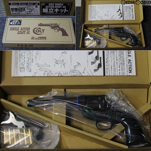 【新品即納】[MIL]ハートフォード(HWS) 発火モデルガン 組立キット SAA.45 ピースメーカー アーティラリー(フロンティア) 5.5インチ HW(ヘビーウェイト)(20110531)