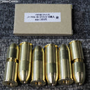 【新品即納】[MIL]ハートフォード(HWS) 発火モデルガン SAA.45用 ノーマルカートリッジ(6発入)(20110531)