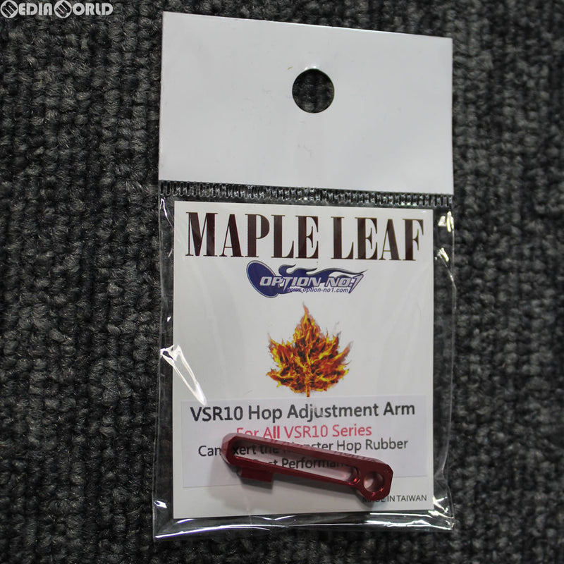 【新品即納】[MIL]OPTION No.1(オプションナンバー1) Maple Leaf(メイプル リーフ) 東京マルイ VSR-10対応 アジャストレバー(PE-AC-30)(20150531)