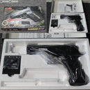 【新品即納】[MIL]KJ WORKS(ワークス) ガスブローバック CZ P-09 DUTY(デューティ)(2018年新価格)(KJ07) (18歳以上専用)(20180324)