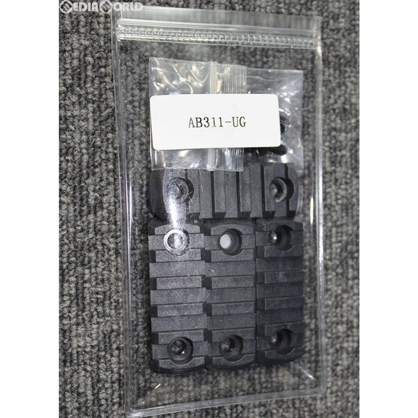 【新品即納】[MIL]TMC M-LOK(エムロック) 5スロット ピカティニーレールセット UG(アーバングレー)(TRP-AB311-UG)(20150223)