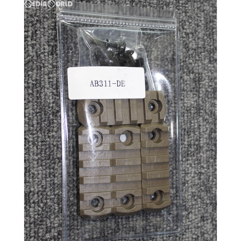 【新品即納】[MIL]TMC M-LOK(エムロック) 5スロット ピカティニーレールセット DE(デザート)(TRP-AB311-DE)(20150223)