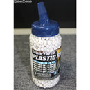 【新品即納】[MIL]イーグル模型(イーグルフォース) プラスチック・BBブレット 0.15g V2 2000発 ボトル入(6mmBB弾・ホワイト)(5378V2-15)(20140930)