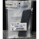 【新品即納】[MIL]タニオ・コバ(TANIO KOBA) GM-7専用 7発マガジン スチール BK(ブラック/黒)(20180412)