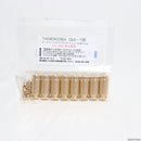 【新品即納】[MIL]タニオ・コバ(TANIO KOBA) GM-7用 オープン・ハードアルマイトカートリッジ 8発セット(20120731)