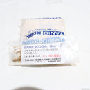 【新品即納】[MIL]タニオ・コバ(TANIO KOBA) GM-7用 オープン・プラカートリッジ 50発セット(20150223)