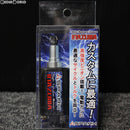 【新品即納】[MIL]SPARK(スパーク) 高性能オリジナルモーター INAZUMA(イナズマ) ロング(spark-inazuma-long)(20180413)