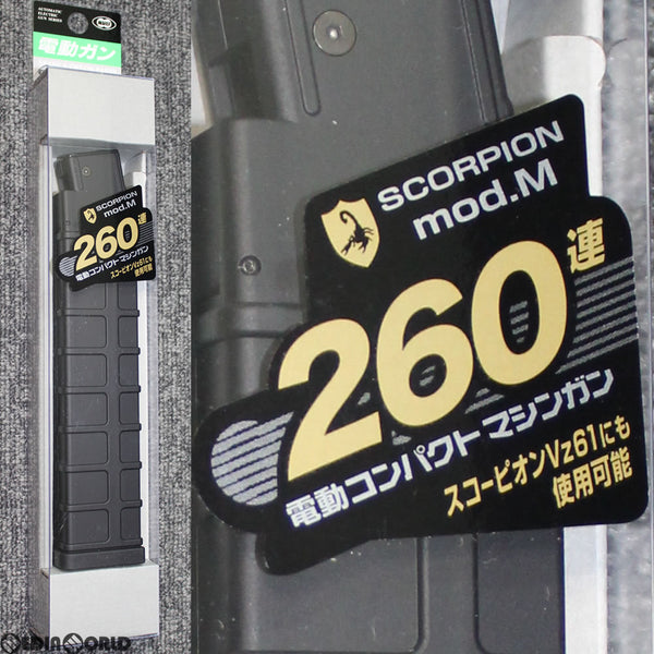 【新品即納】[MIL]東京マルイ スコーピオンモッドM用 260連射マガジン(20180419)