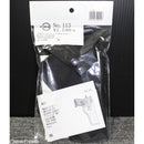 【新品】【お取り寄せ】[MIL]イーストA 中型オート用 ヒップホルスター ナイロン製 BK(ブラック/黒)(113-BK)(20160228)