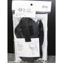 【新品即納】[MIL]イーストA 中型オート用 ショルダーホルスター ナイロン製 BK(ブラック/黒)(No.116-BK)(20160228)