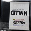 【新品】【お取り寄せ】[MIL]Big-Out(ビッグアウト) 東京マルイ 次世代M4/HK416/SCAR専用 デジタルトリガーシステムマッチ DTM-N(20140831)