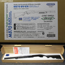 【新品】【お取り寄せ】[MIL]マルゼン ガスショットガン M870 ブラックバージョン エクステンションカスタム (18歳以上専用)(20180428)