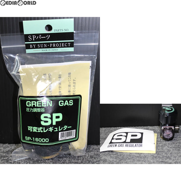 cg50705271_600x600_crop_center