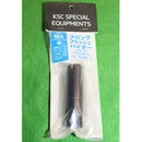 【新品即納】[MIL]KSC M4プロングフラッシュハイダー(20180522)