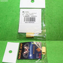 【新品即納】[MIL]OPTION No.1(オプションナンバー1) Maple Leaf(メイプル リーフ) GBB/VSR10用 ワンダー・ホップラバー&Cクリップ 60°(H06W60)(20180522)