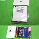 【新品即納】[MIL]OPTION No.1(オプションナンバー1) Maple Leaf(メイプル リーフ) GBB/VSR10用 ワンダー・ホップラバー&Cクリップ 75°(H06W75)(20180522)