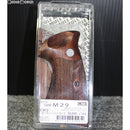 【新品即納】[MIL]CAW(クラフトアップルワークス) タナカワークス S&W(スミスアンドウェッソン) M29用 初期型 ダーティーハリータイプ ウォールナット ウッドグリップ(20140331)