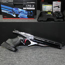 【新品即納】[MIL]マルゼン 完全限定品 エアーハンドガン APSー3 Limited Edition 2018 JET BLACK(リミテッドエディション2018 ジェットブラック) (18歳以上専用)(20180618)