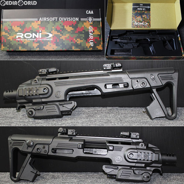 【新品即納】[MIL]KingArms(キングアームズ) CAA RONI G1 グロック用 カービンコンバージョンキット(CAD-SK-01-BK)(20120831)