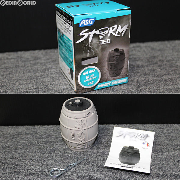 【新品即納】[MIL]ASG(アクションスポーツゲーム) ストーム 360 インパクト BBハンドグレネード グレイ (18歳以上専用)(20180508)