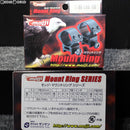 【新品】【お取り寄せ】[MIL]mojji(モッジ) 30mm径用マウントリング(10mm)(20141130)