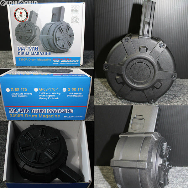 販売価格¥8,440】【新品即納】G&G ARMAMENT(ジーアンドジー