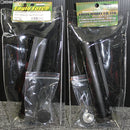 【新品即納】[MIL]イーグル模型(イーグルフォース) ストックイクステンションチューブ(6ポジション)(5459)(20121031)