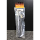 【新品即納】[MIL]honeyBee WAREHOUSE(ハニービーウェアハウス) EZサプレッサー 14mm正&逆ネジ 198mm NOVESKE(ノベスケ)(HW141A)(20170430)