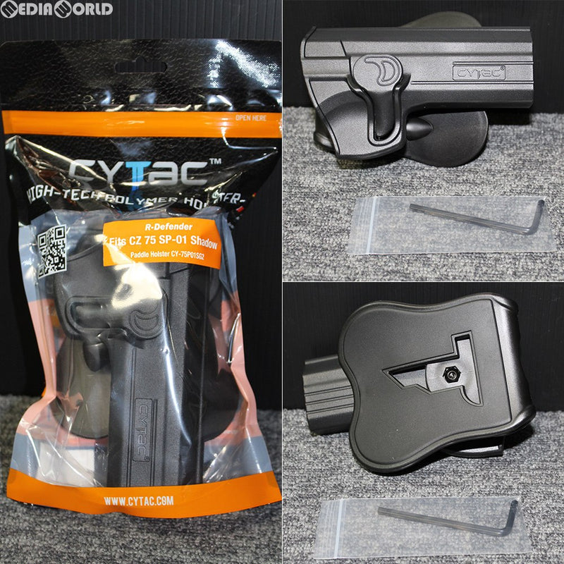 【新品即納】[MIL]CYTAC(サイタック) Carbon8(カーボネイト) CZ75用 パドル・ホルスター ポリマー・ホルスター(CY-75P01SG2)(20180630)