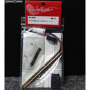 【新品即納】[MIL]OPTION No.1(オプションナンバー1) 東京マルイ次世代電動ガン用ストック内蔵変換コネクター(ヒューズ付)(NO-CN39F)(20180712)