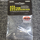 【新品即納】[MIL]マルゼン APS-3用 アルミ削り出し ワンピーストリガー(20180731)