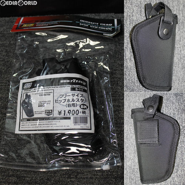 【新品即納】[MIL]SIIS(エスツーエス) フリーサイズ ヒップ・ホルスター(サムブレイク) BK(ブラック/黒)(S-111)(20120430)
