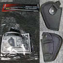 【新品即納】[MIL]SIIS(エスツーエス) スモールサイズ ヒップ・ホルスター BK(ブラック/黒)(S-119)(20130430)