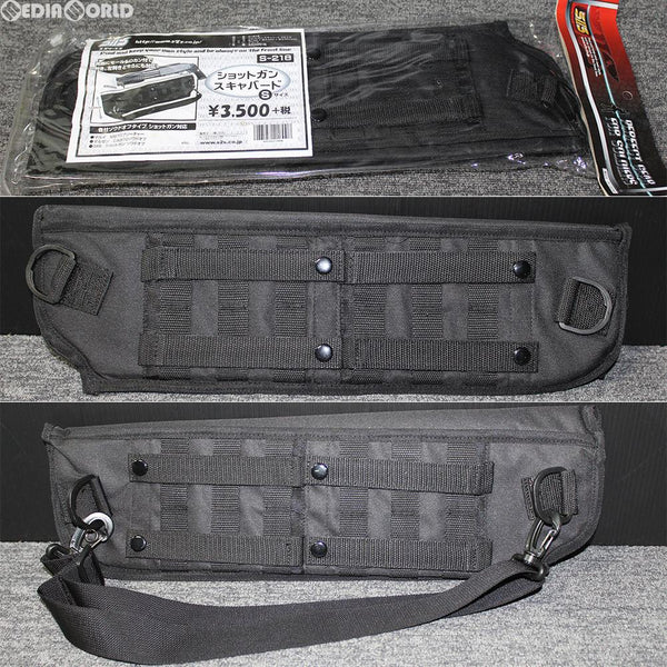 【新品即納】[MIL]SIIS(エスツーエス) ショットガン スキャバード Sサイズ(S-218)(20150630)