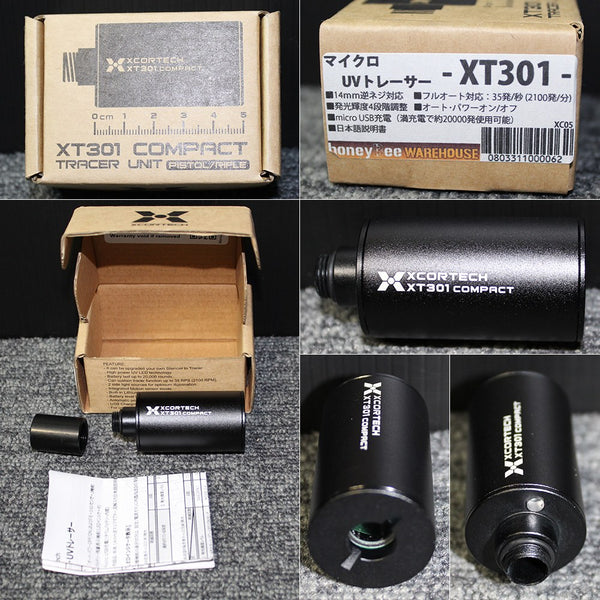 【新品即納】[MIL]XCORTECH ウルトラコンパクト UVトレーサー XT301(H2844B)(20180810)
