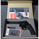 【新品即納】[MIL]KSC 発火モデルガン キングコブラ 6インチ ブラック HW(ヘビーウェイト)(20120531)