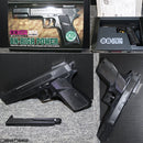 【新品即納】[MIL]アオシマ エアーハンドガン BBアクションガンシリーズ No.10 BNハイパワー (8歳以上専用)(20081031)