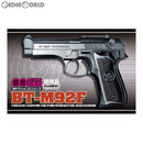 【新品即納】[MIL]アオシマ エアーハンドガン BBアクションガンシリーズ No.7 BT-M92F (8歳以上専用)(20081031)